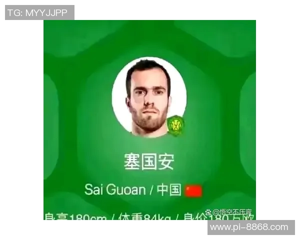 足球场上的女孩英雄:球星头像下的她们展现无畏力量与梦想 足球场上的女孩英雄:球星头像下的她们展现无畏力量与梦想