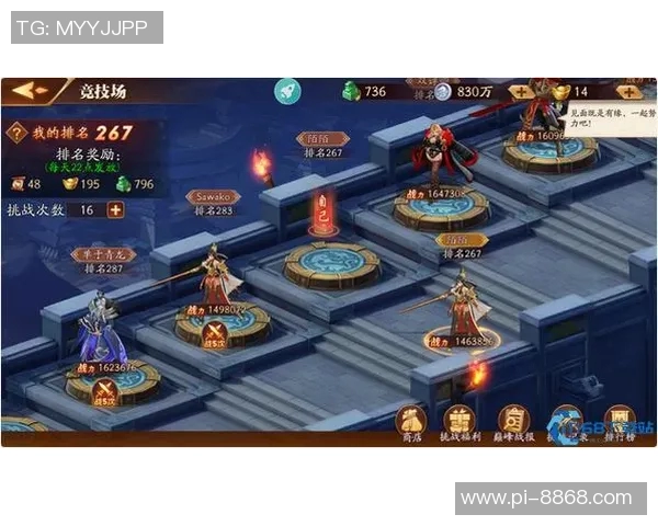 《足球星卡竞技场玩法攻略:如何打造强大阵容轻松制胜》 《足球星卡竞技场玩法攻略:如何打造强大阵容轻松制胜》